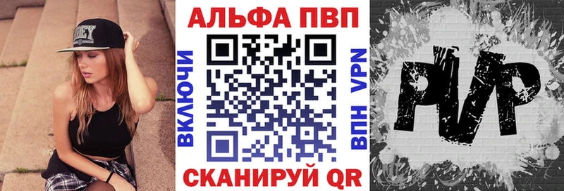 Купить наркоту Губкинский А ПВП  Гашиш  Галлюциногенные грибы  АМФ  Кокаин  Марихуана 