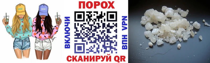 АМФ Premium  цены наркотик  OMG онион  Губкинский 