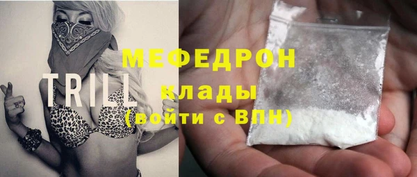 a pvp Арсеньев