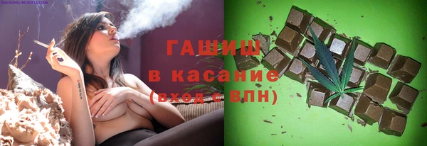 героин Аркадак