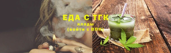 a pvp Арсеньев