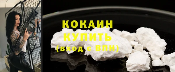 героин Аркадак