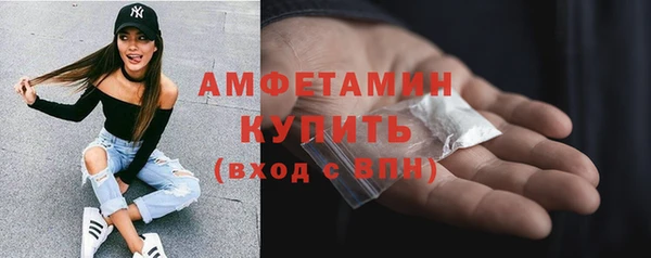 a pvp Арсеньев
