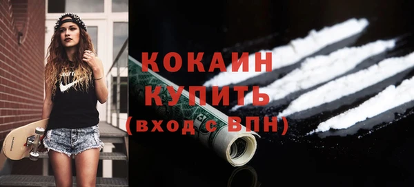 a pvp Арсеньев