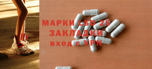 героин Аркадак