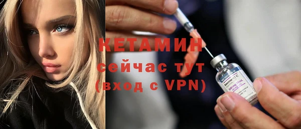 a pvp Арсеньев
