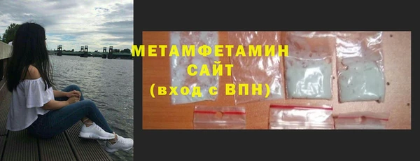 a pvp Арсеньев