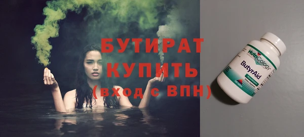 героин Аркадак