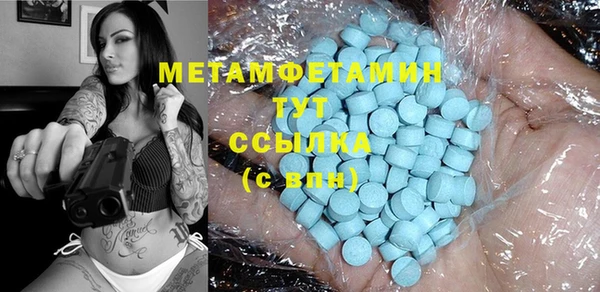героин Аркадак
