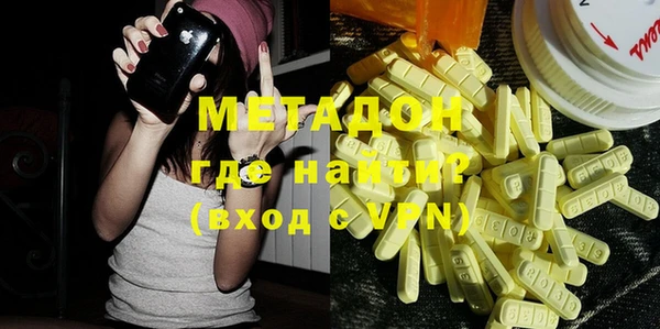 a pvp Арсеньев