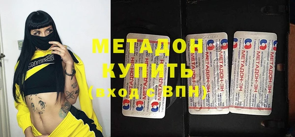 a pvp Арсеньев