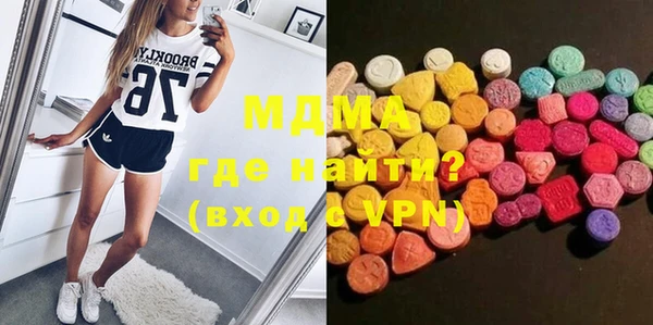 героин Аркадак
