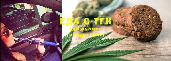 a pvp Арсеньев