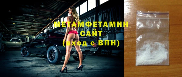 героин Аркадак