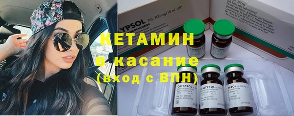героин Аркадак