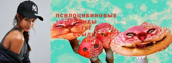 героин Аркадак