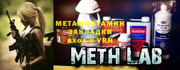a pvp Арсеньев