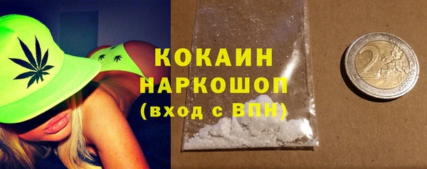 a pvp Арсеньев