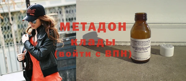 a pvp Арсеньев