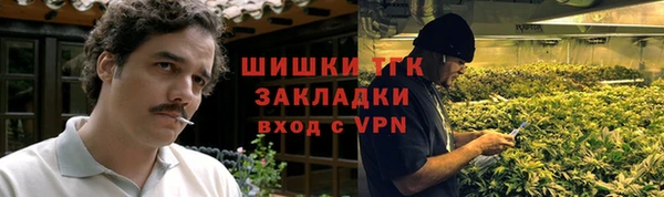 a pvp Арсеньев
